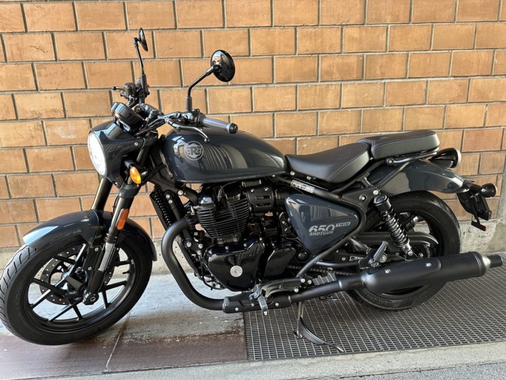 Shotgun 650