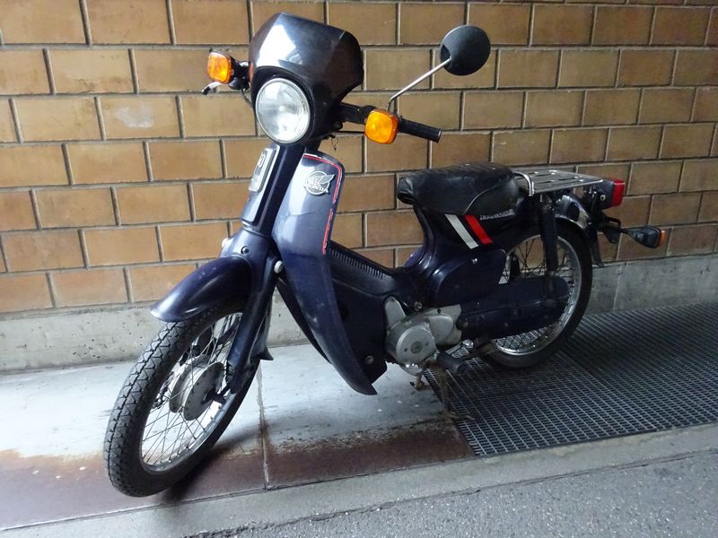 Honda Cub