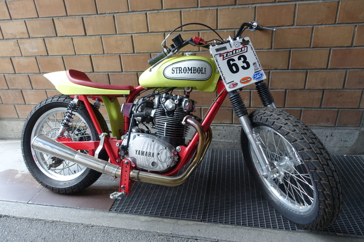 Yamaha XS 750cc.