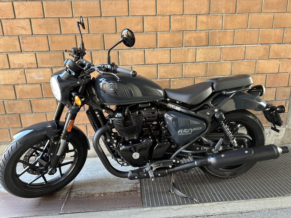 Shotgun 650